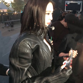 karin