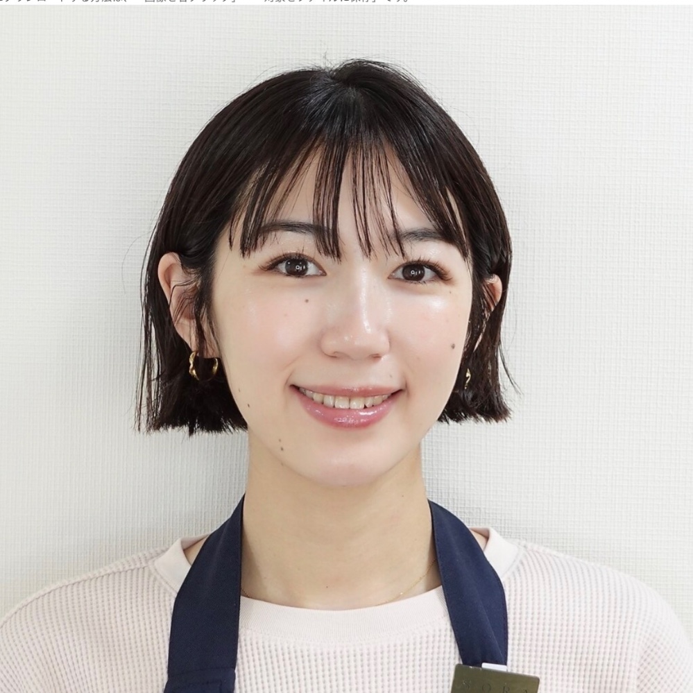 SORA