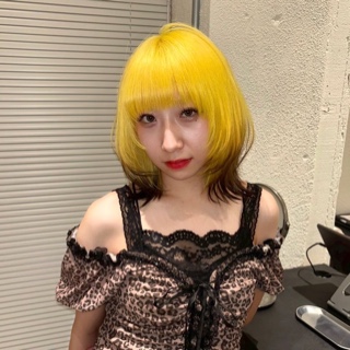 Rina