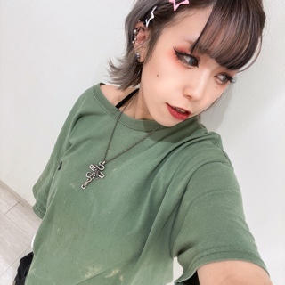 kumico