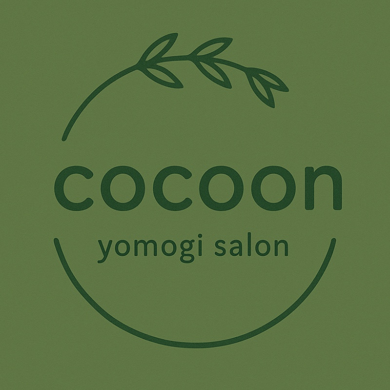 cocoon3【選択不可】
