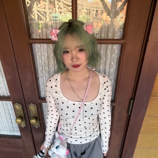 Yuna
