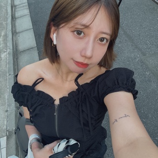 Natsumi