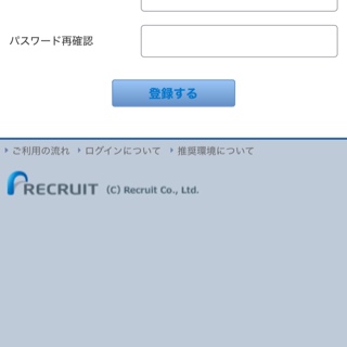 肌質・毛穴改善サロン　MavY.高槻店