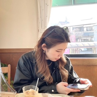 Haruna Miura