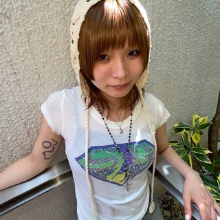 Nago Chan