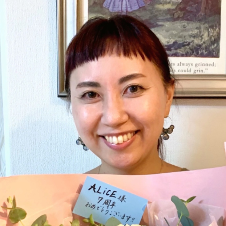 村田麻有　茨城店