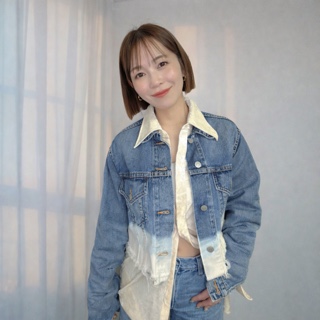 Akane