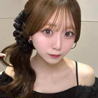 airi