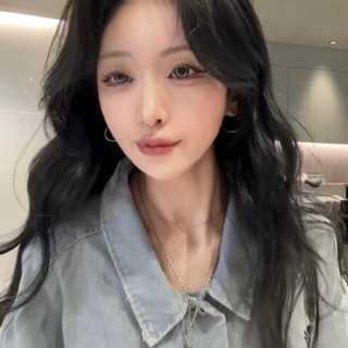 NANA