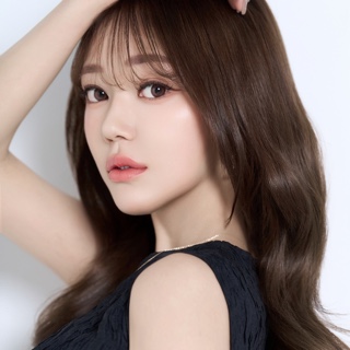 HARUNA