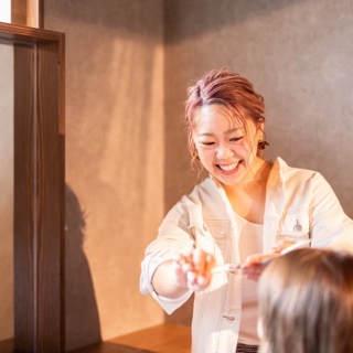 seki erina