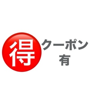 エムズサロン　三木店