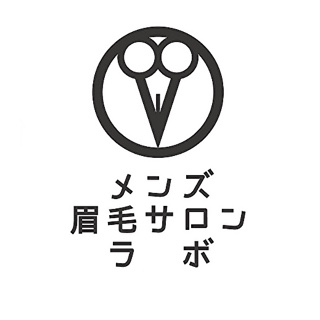 メンズ眉毛サロンラボ【銀座店】