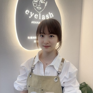 みお