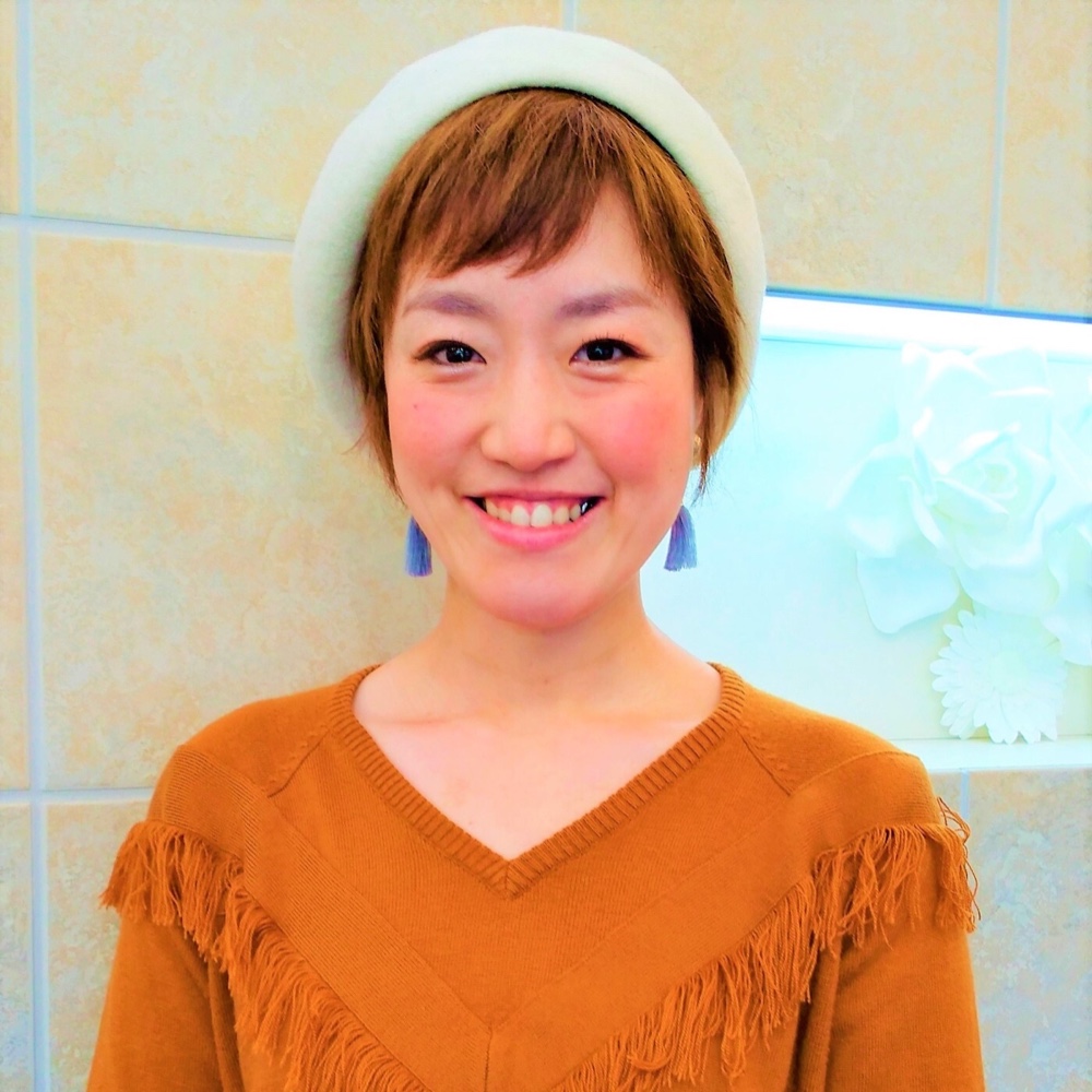 ikeda