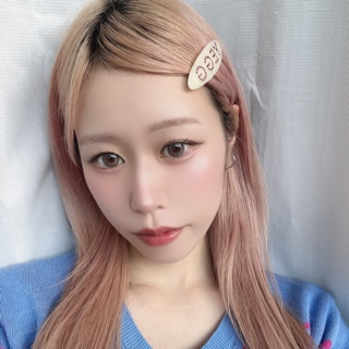 akane