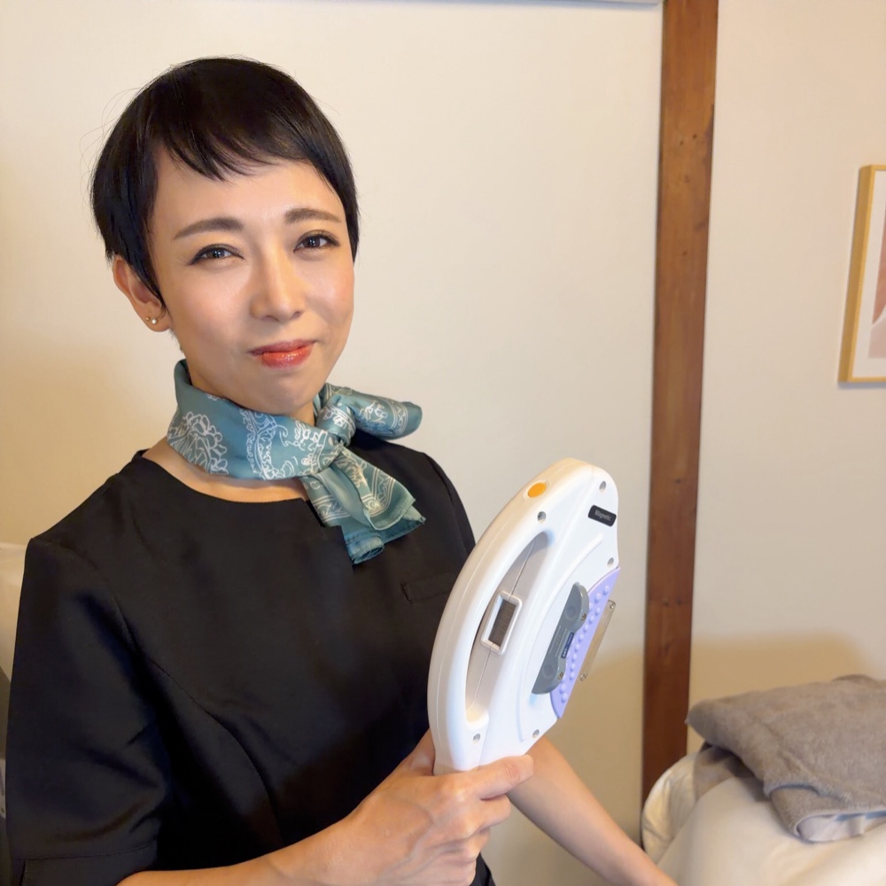 しほ