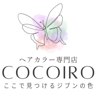 Cocoiro