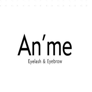 An'me