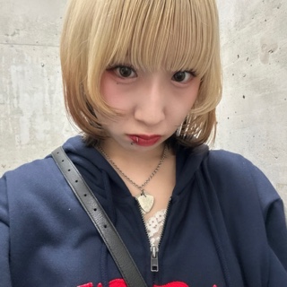 Rina