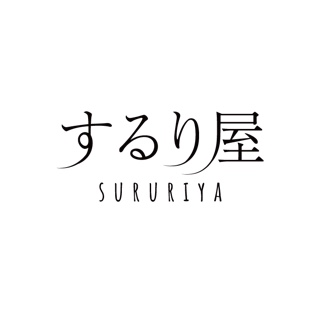 するり屋
