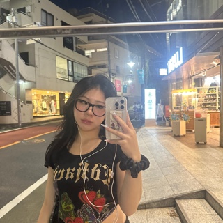 sako
