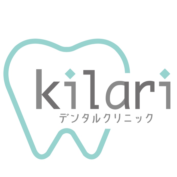 ホワイトニング(自由診療)