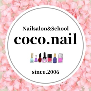 coco.nail
