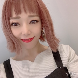 Tsuzuki Chiaki