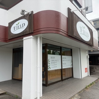 リラクゼーションサロン FiELD