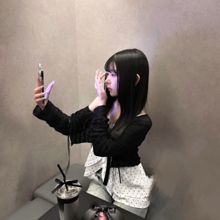 hana