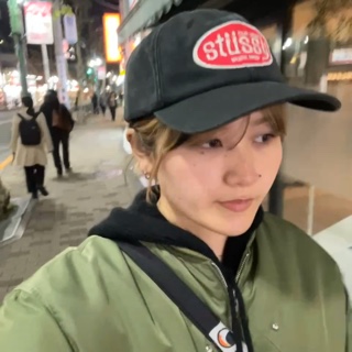 Akari