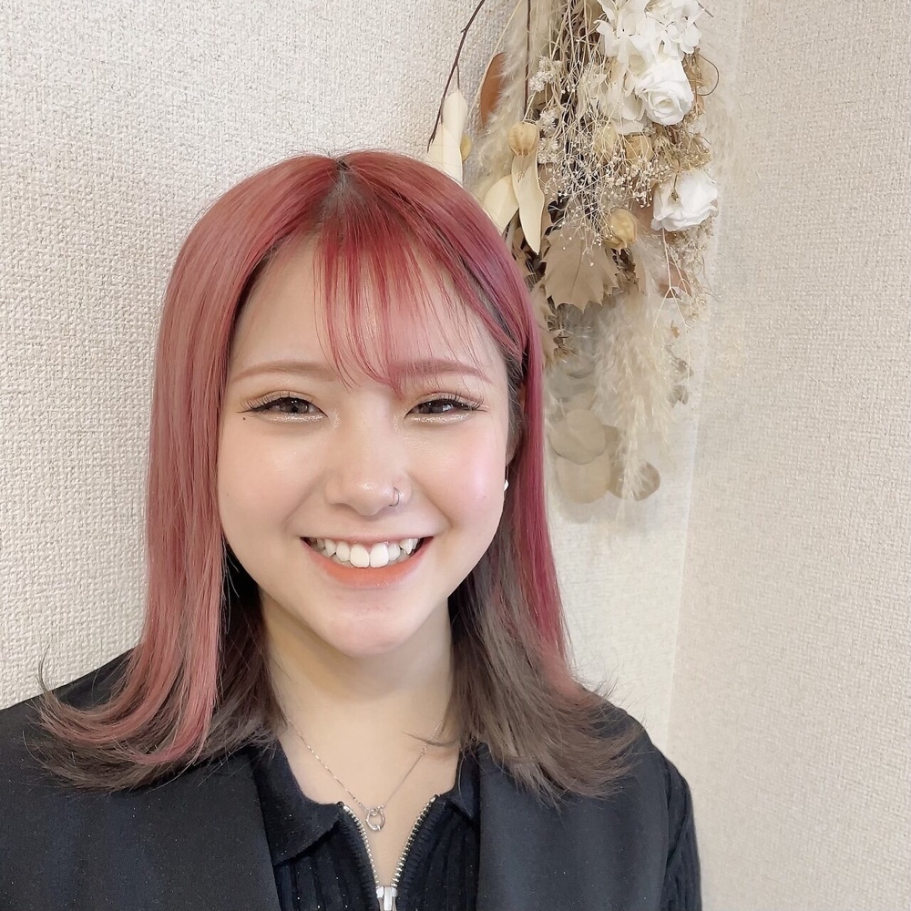 せな