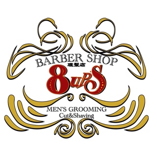 BARBERSHOP 8up's