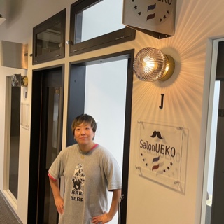 理容師上野