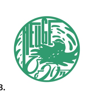 HEUGE