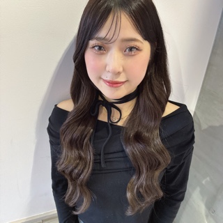 eri