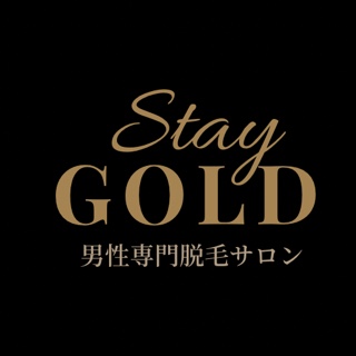 男性専用脱毛サロンStay GOLD