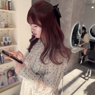 Hanane