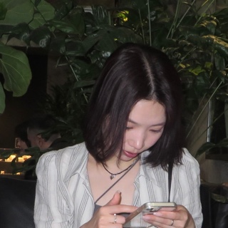 airi
