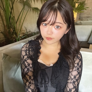 HARUNA