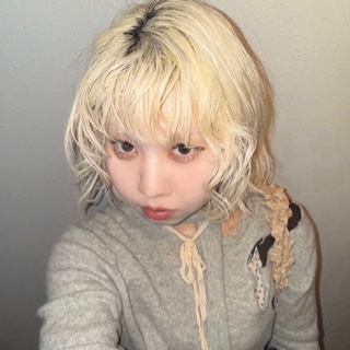 uruma 