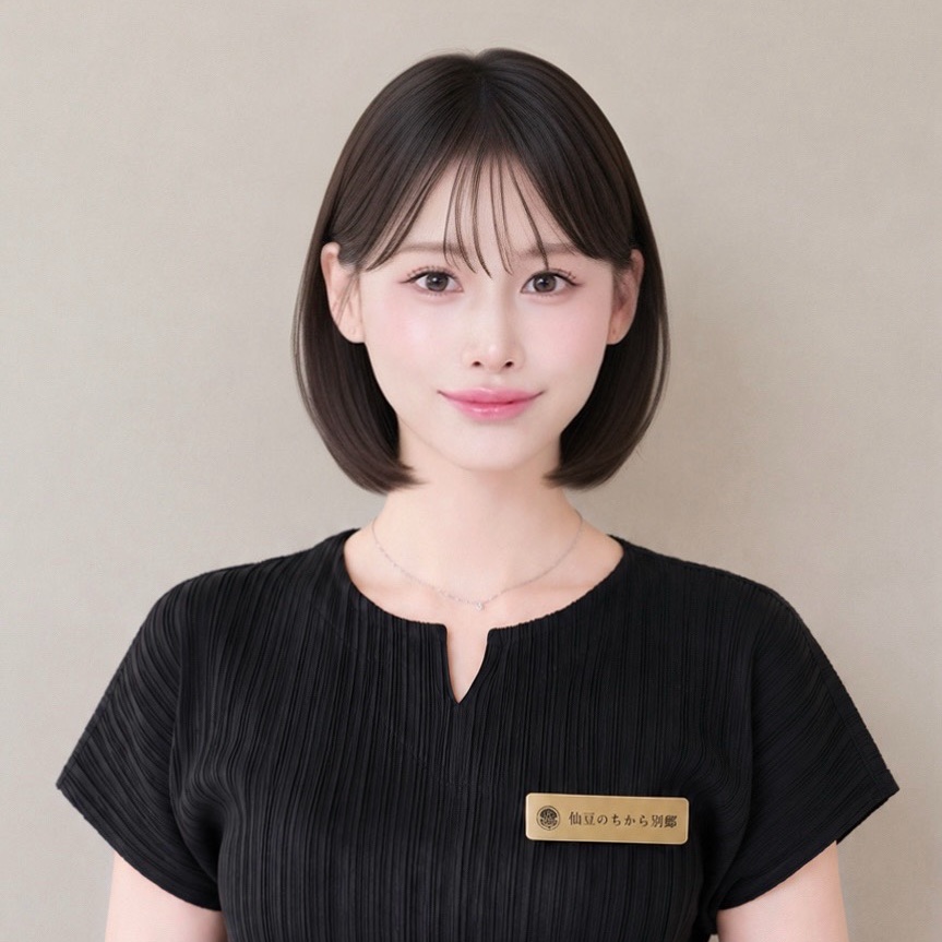 Yui