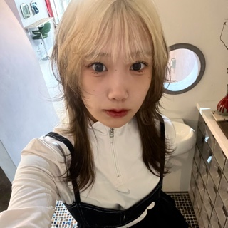 rine