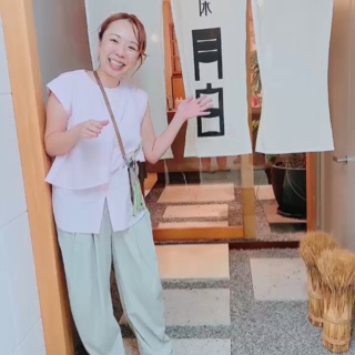 清代 沙織