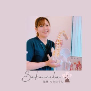 sakurai