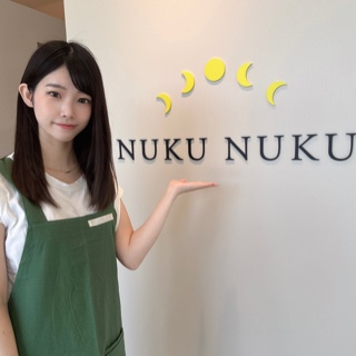 井出 優子