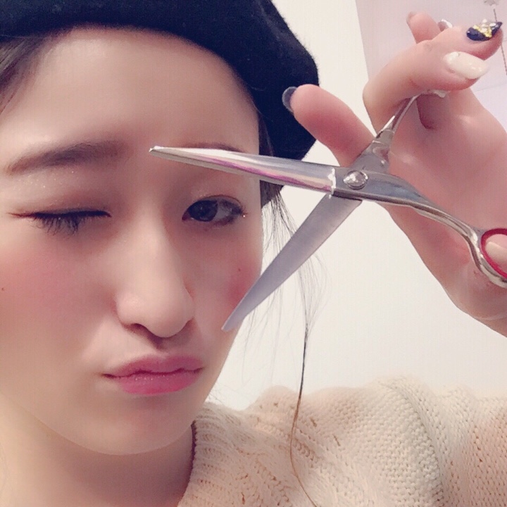 Chiho