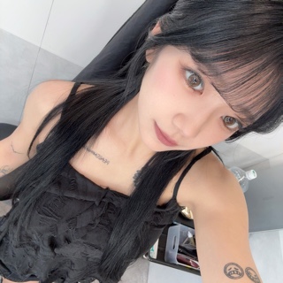 NAHO